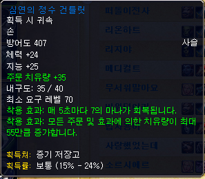 사용자 삽입 이미지