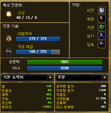 사용자 삽입 이미지