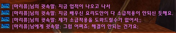 사용자 삽입 이미지